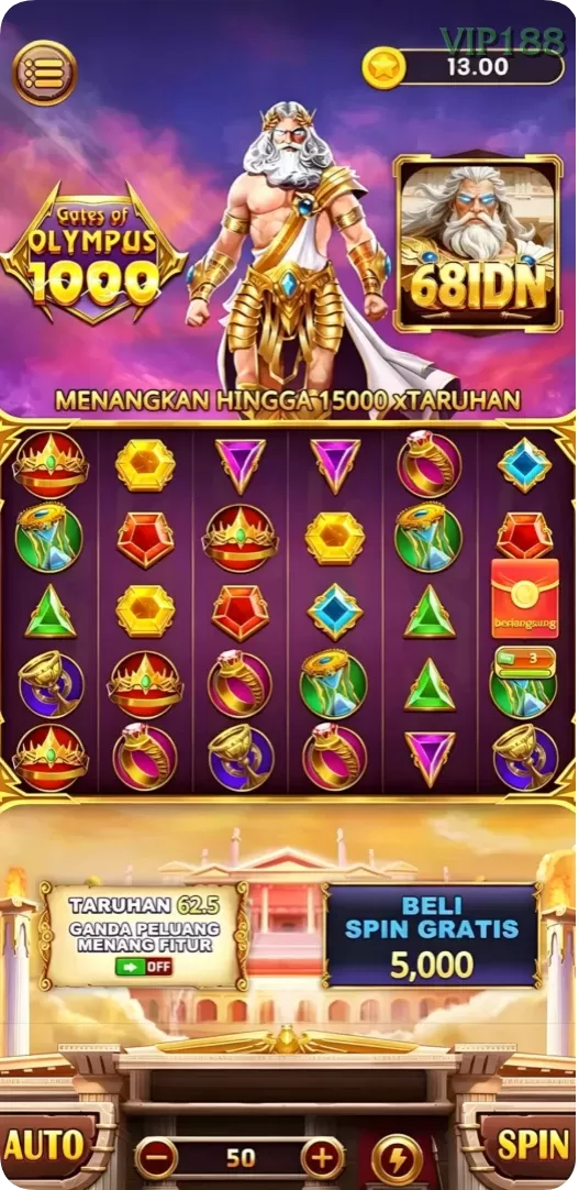 Screenshot Firebird Spirit 1